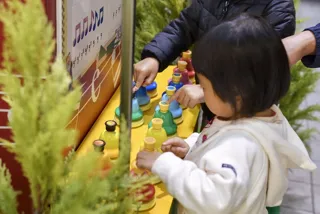 2025 YAMAKATAYA イルミネーション