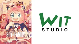 【アニメ制作現場のリアルが聞ける】 WIT STUDIOスペシャルトークショー