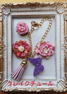 クラフトハートトーカイ（イズミヤ長岡店）11月クレイクチュールワークショップ