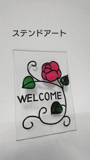 クラフトハートトーカイ（イズミヤ長岡店）11月かんたんデコパージュワークショップ