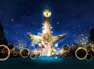 イルミナイト万博～2025 WINTER～