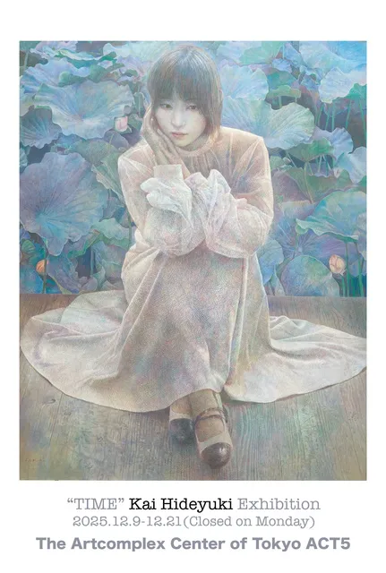 カイヒデユキ個展 ”TIME”