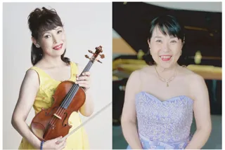 ビタミンコンサートVol.5　ヴァイオリン＆ピアノ名曲コンサート
