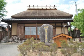 双葉の市～冬場所～