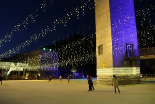 イルミネーションinコアやまくに