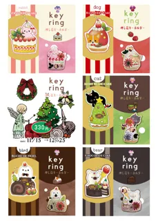 クリスマスキーホルダー作り