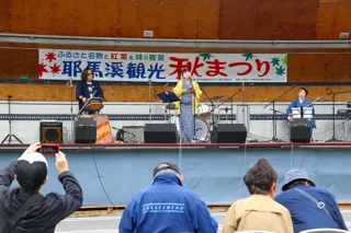 第16回耶馬溪観光秋まつり