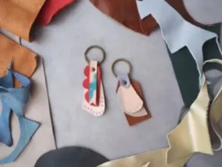 ワークショップ「レザーの重ねキーホルダーをつくろう！」
