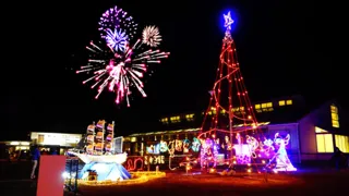 花火とイルミ！イルミネーションフェスティバル2025 in Abu