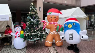 NARITAクリスマスマルシェ2025
