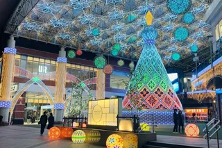 アミュプラザ鹿児島「KAGOSHIMA CENTRAL ARC」