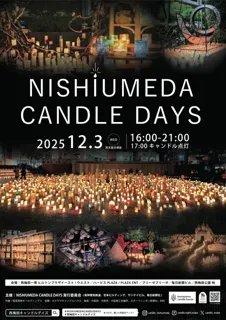 NISHIUMEDA CANDLE DAYS