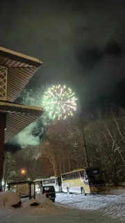 北湯沢ロングラン花火大会