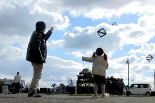 新春ヘンテコ凧づくり教室