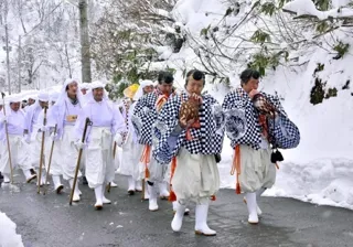 肘折さんげさんげ