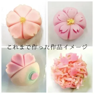 楽しい！美味しい！和菓子づくりとお抹茶教室（2月）