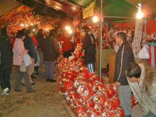 飯泉観音だるま市