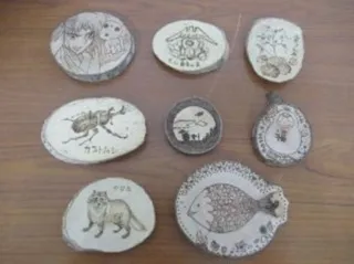 大山青年の家イベント