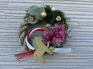 みどりの杜ショップhananaワークショップ「お正月飾り作り」