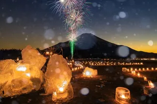 2026山中湖アイスキャンドルフェスティバル