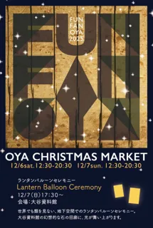 FUN FAN OYA 2025 OYA CHRISTMAS MARKET