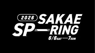 SAKAE SP-RING 2026