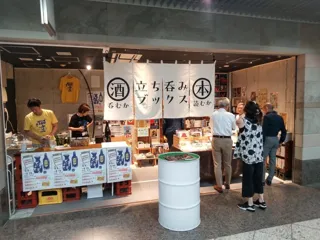 立ち呑みブックス特別開催in紙屋町シャレオ