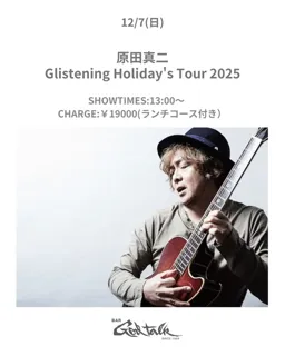 原田真二 Glistening Holidays Tour 2025