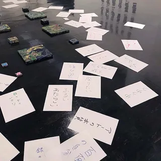 アートにどぼん！「ことばの詩」をつくろう！