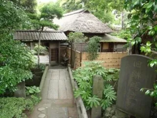 第69回大磯西行祭