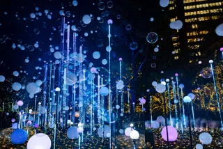 「MIDTOWN CHRISTMAS 2025」CHRISTMAS GARDEN LIGHTS