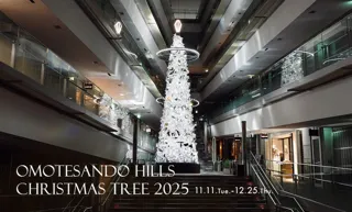 OMOTESANDO HILLS CHRISTMAS TREE 2025