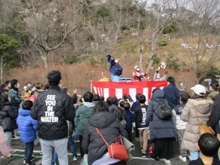 広島市森林公園 節分豆まきイベント