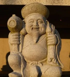 森の七福神めぐり