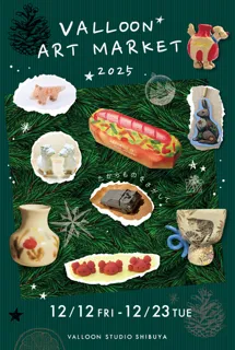 VALLOON ART MARKET 2025