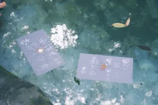 ばけバス～小泉八雲とセツゆかりの地を訪ねて～