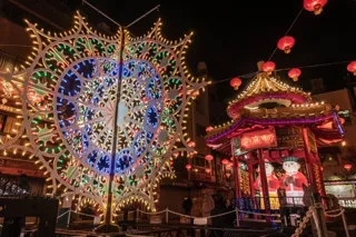南京町ランターンフェア