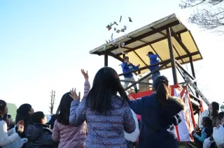 まかいの牧場　お正月のイベント