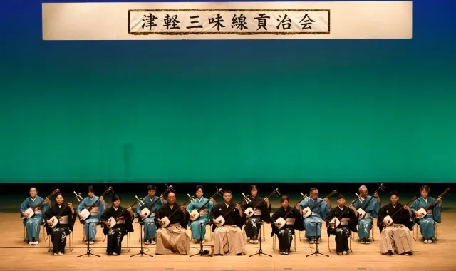 津軽三味線コンサート 貢治会みんようまつり2026 - 埼玉県飯能市