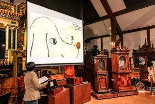 神戸六甲ミーツ・アート2026 beyond」 展示予定作品情報草間彌生《南瓜