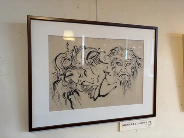 絵金蔵 夏の特別展「白描展」 - 高知県香南市 | イベントお出かけ情報