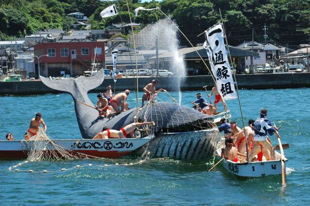 通くじら祭り2024