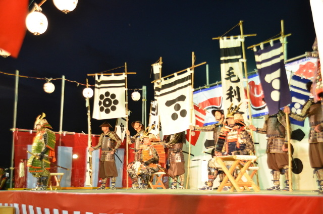 第41回一心祭り