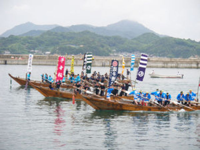 水軍レース大会