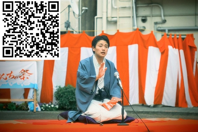 カフェで落語を楽しもう！夏休みの自由研究にも！