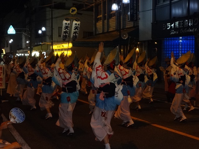 第41回かがり火市民祭り