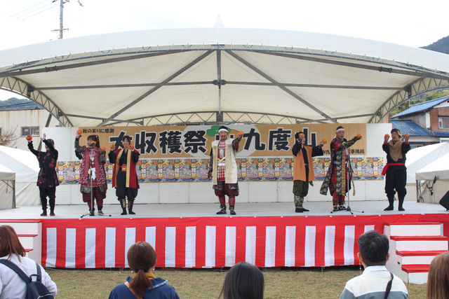 大収穫祭IN九度山