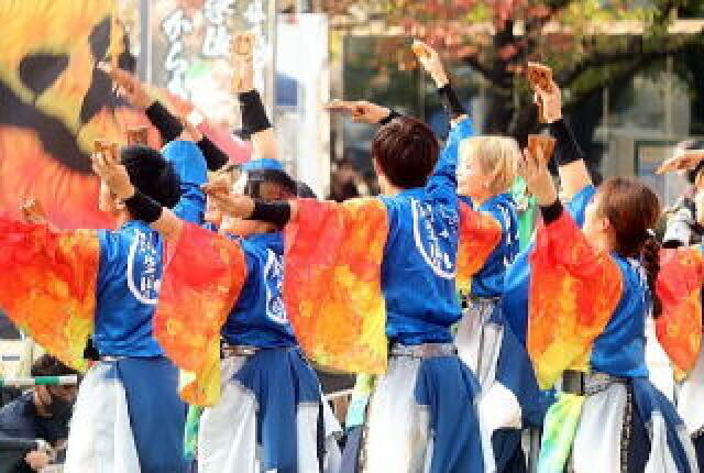 第16回豊の国YOSAKOIまつり
