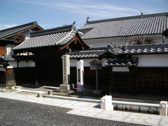 中山道落合宿まつり<中止となりました>