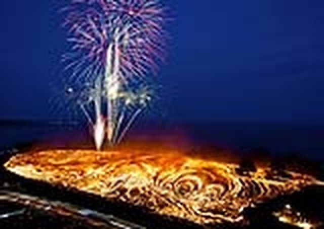 本州最南端の火祭り